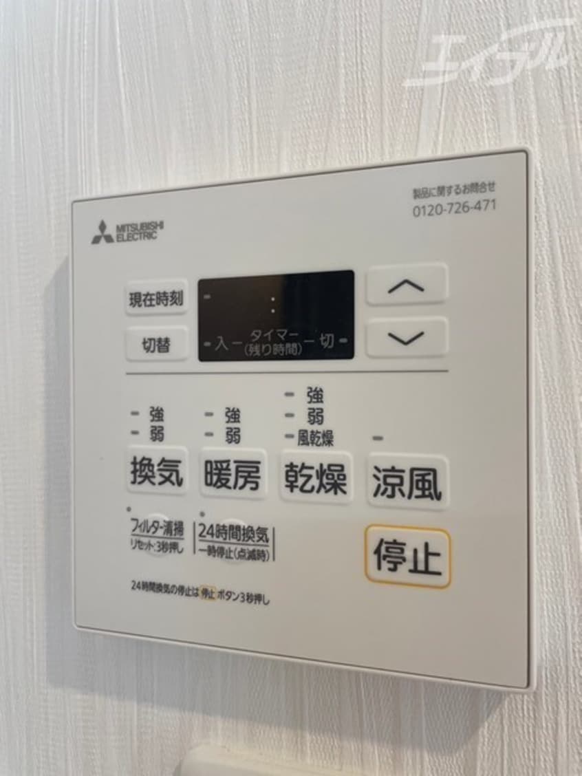 浴室乾燥、暖房付き！ 東海道本線<琵琶湖線・JR京都線>/東淀川駅 徒歩7分 2階 1年未満