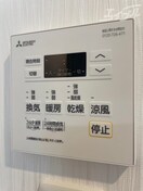 浴室乾燥、暖房付き！ 東海道本線<琵琶湖線・JR京都線>/東淀川駅 徒歩7分 7階 1年未満