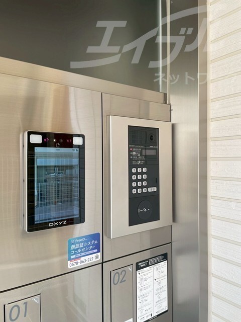  学研都市線<片町線>・JR東西線/放出駅 徒歩11分 1階 1年未満