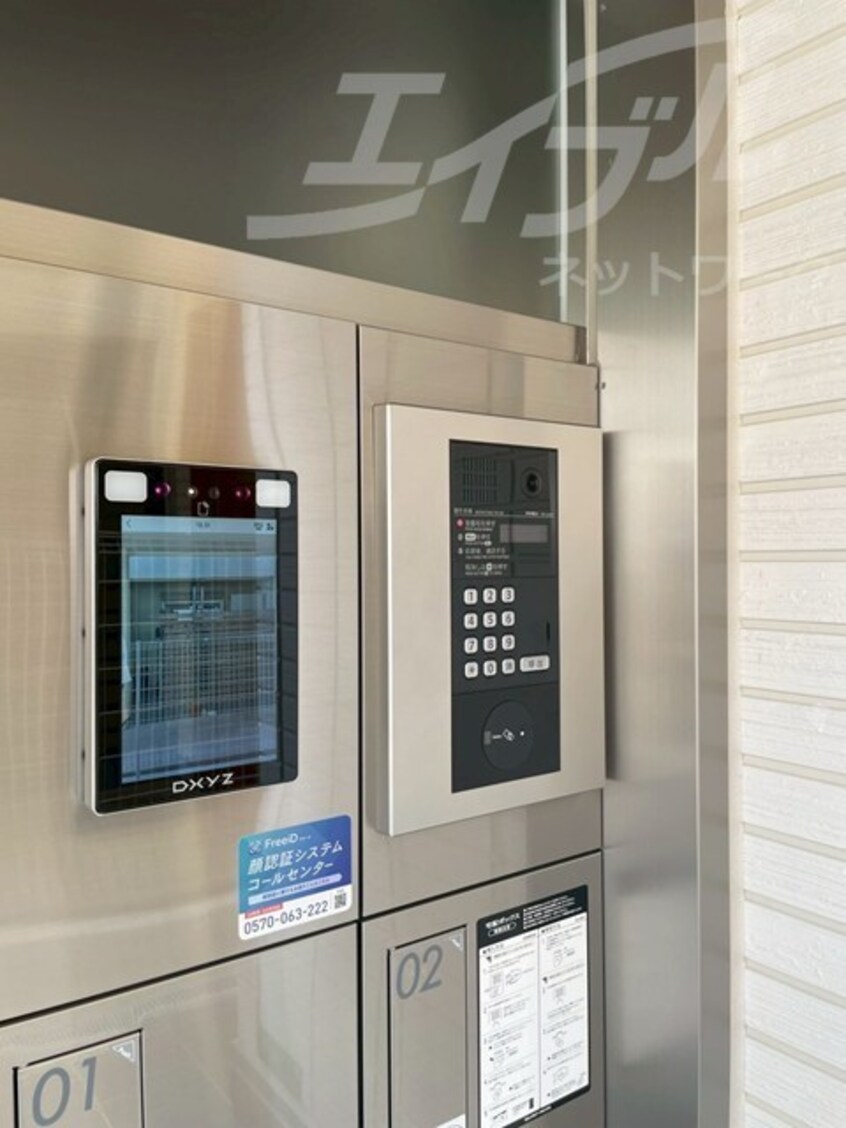  学研都市線<片町線>・JR東西線/放出駅 徒歩11分 1階 1年未満