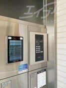  学研都市線<片町線>・JR東西線/放出駅 徒歩11分 3階 1年未満