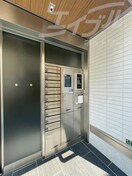  学研都市線<片町線>・JR東西線/放出駅 徒歩11分 3階 1年未満