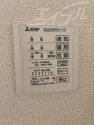  学研都市線<片町線>・JR東西線/放出駅 徒歩11分 3階 1年未満