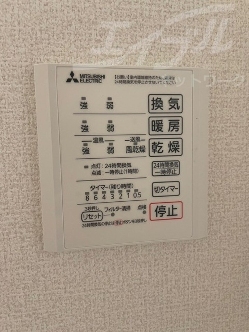  学研都市線<片町線>・JR東西線/放出駅 徒歩11分 3階 1年未満