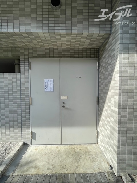 ゴミ置き場になります 阪急神戸線/中津駅 徒歩5分 2階 築9年