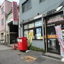 大阪中津六郵便局(郵便局)まで419m※大阪中津六郵便局 阪急神戸線/中津駅 徒歩5分 2階 築9年