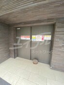  大阪メトロ御堂筋線/淀屋橋駅 徒歩5分 2階 築9年