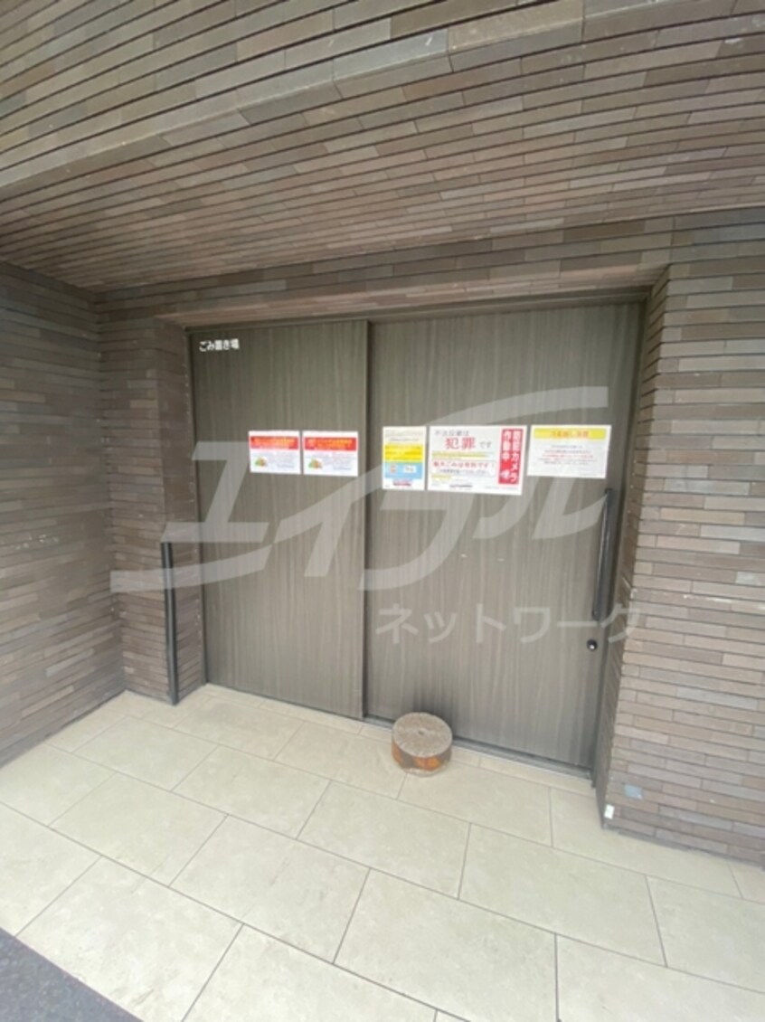  大阪メトロ御堂筋線/淀屋橋駅 徒歩5分 2階 築9年