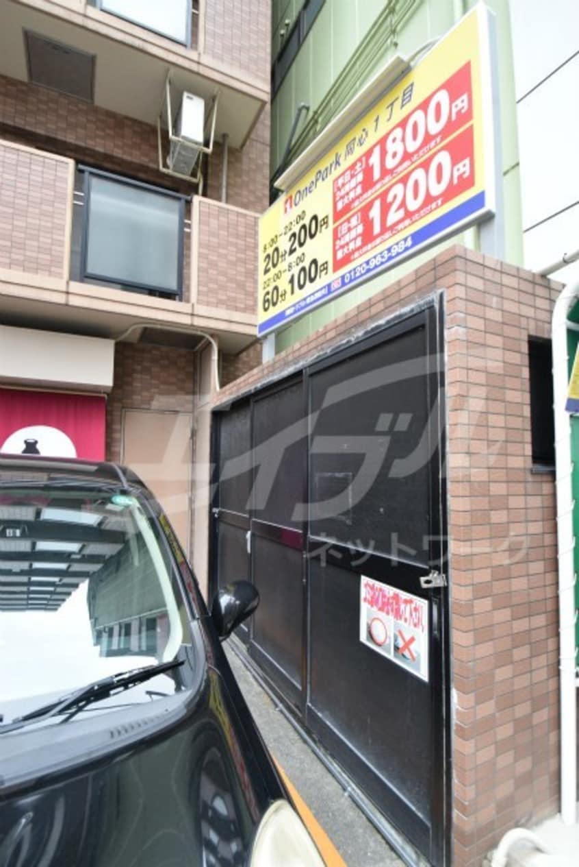  学研都市線<片町線>・JR東西線/大阪天満宮駅 徒歩7分 11階 築23年