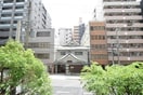  大阪メトロ谷町線/谷町四丁目駅 徒歩7分 9階 築21年