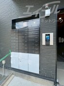  大阪メトロ谷町線/千林大宮駅 徒歩10分 4階 1年未満