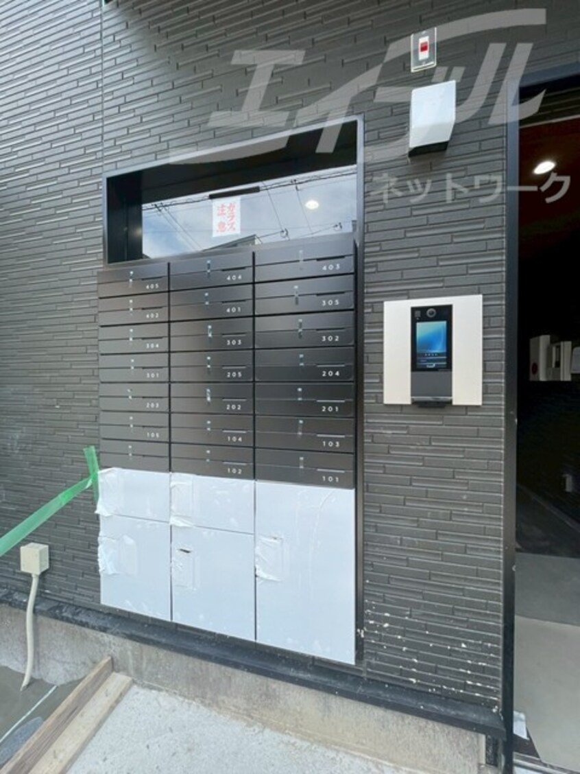  大阪メトロ谷町線/千林大宮駅 徒歩10分 4階 1年未満