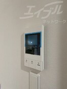  大阪メトロ谷町線/千林大宮駅 徒歩10分 4階 1年未満