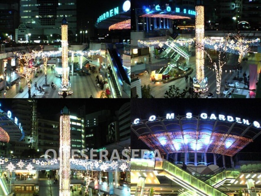 コムズガーデン(ショッピングセンター/アウトレットモール)まで848m※コムズガーデン 大阪メトロ谷町線/野江内代駅 徒歩11分 7階 建築中