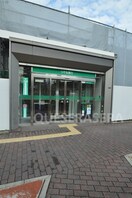 りそな銀行都島支店野江出張所(銀行)まで881m※りそな銀行都島支店野江出張所 大阪メトロ谷町線/野江内代駅 徒歩11分 3階 建築中