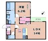 おおさか東線/城北公園通駅 徒歩11分 1階 建築中 1LDKの間取り