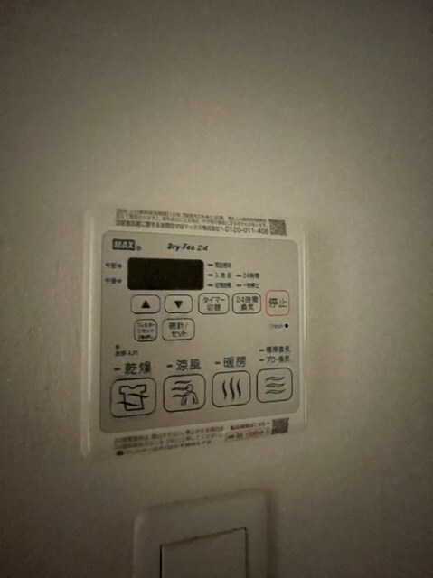  大阪メトロ長堀鶴見緑地線/蒲生四丁目駅 徒歩9分 6階 1年未満