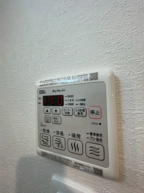  大阪メトロ長堀鶴見緑地線/蒲生四丁目駅 徒歩9分 6階 1年未満