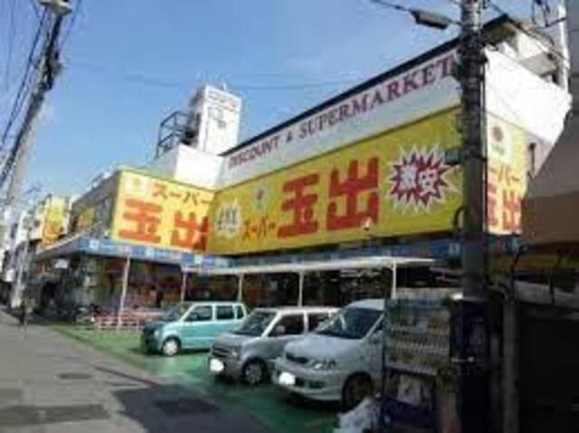 スーパー玉出徳庵店(スーパー)まで610m※スーパー玉出徳庵店 学研都市線<片町線>・JR東西線/徳庵駅 徒歩4分 3階 1年未満