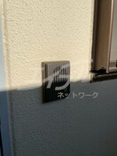  学研都市線<片町線>・JR東西線/放出駅 徒歩10分 3階 築27年