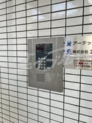  大阪メトロ谷町線/千林大宮駅 徒歩13分 7階 築36年