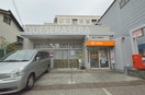 城東中浜郵便局(郵便局)まで192m※城東中浜郵便局 大阪メトロ今里筋線/緑橋駅 徒歩7分 7階 1年未満