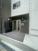  大阪メトロ中央線/緑橋駅 徒歩9分 3階 1年未満