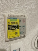  大阪メトロ中央線/緑橋駅 徒歩9分 3階 1年未満