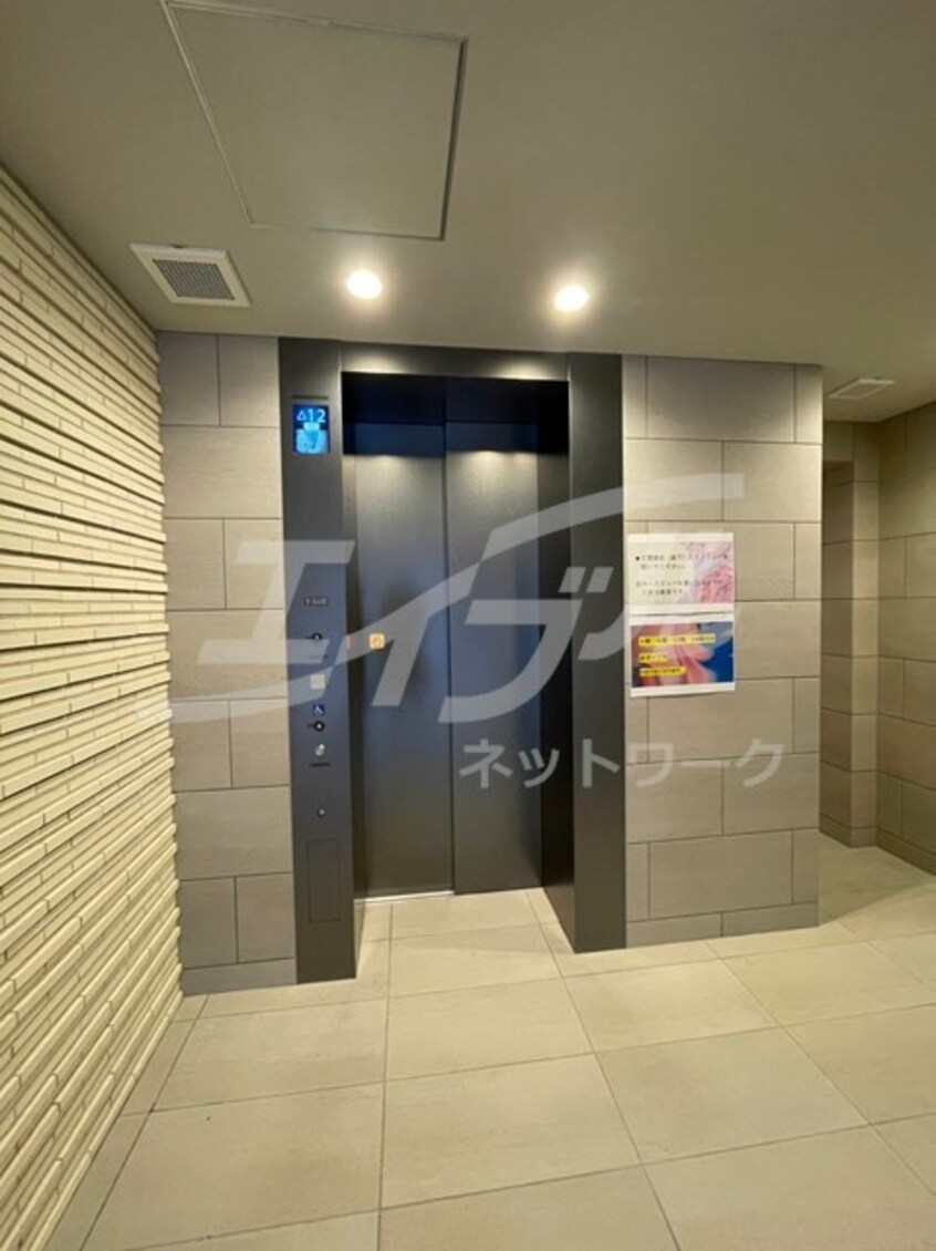  大阪環状線/天満駅 徒歩6分 11階 築2年