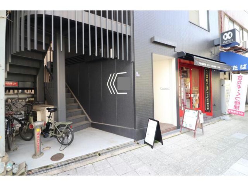  Collection福島駅前