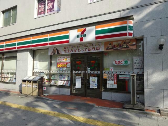 セブンイレブン大阪福島2丁目店(コンビニ)まで242m Collection福島駅前