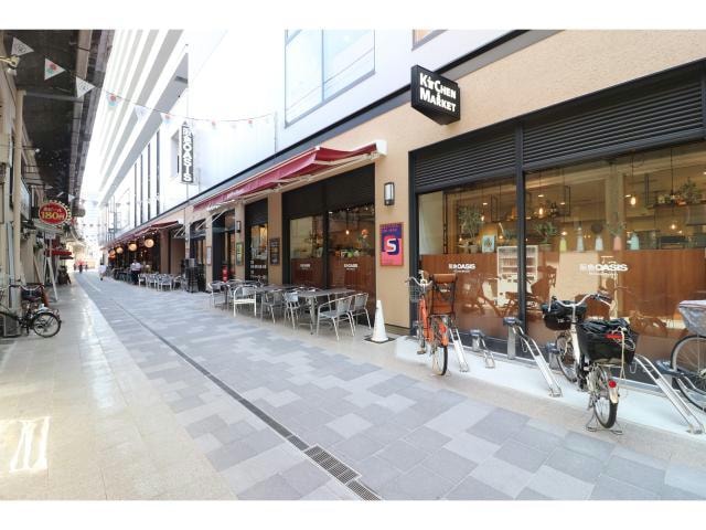 阪急オアシス福島ふくまる通り57店(スーパー)まで705m エステムコート梅田リトリーブ