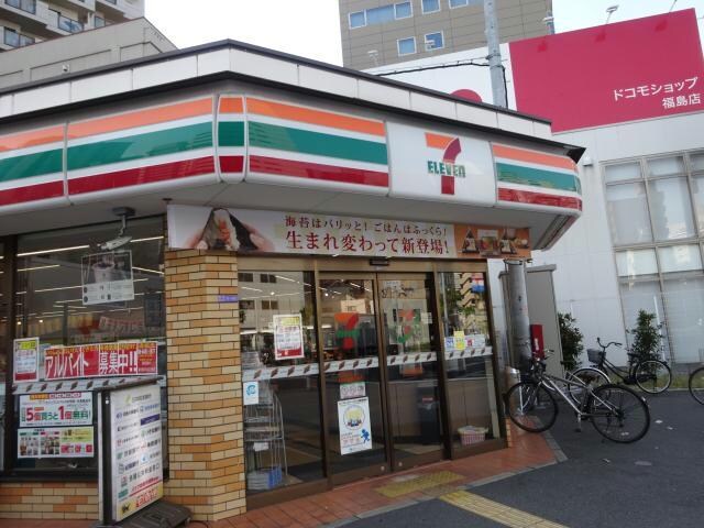 セブンイレブン大阪福島西通店(コンビニ)まで187m アルグラッド新福島