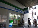 ファミリーマート福島駅前店(コンビニ)まで184m アクア福島