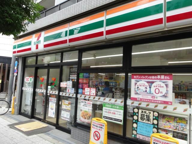 セブンイレブン大阪福島7丁目店(コンビニ)まで184m アクア福島