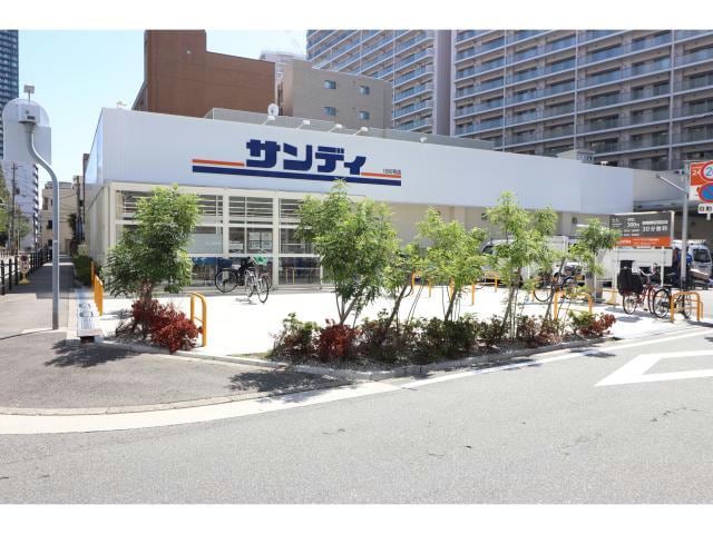 サンディ福島鷺洲店(スーパー)まで575m ル・シェル福島