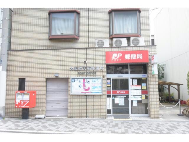 大阪聖天前郵便局(郵便局)まで864m ル・シェル福島