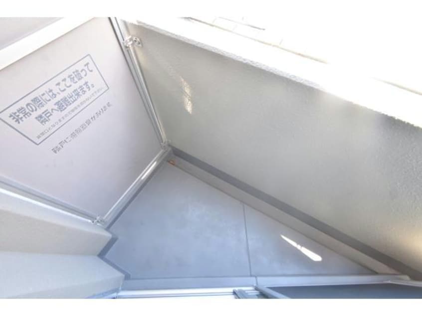  グリーンプラザ新梅田