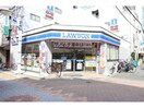 ローソン福島聖天通店(コンビニ)まで342m シャトー福島
