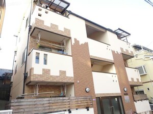 トラッディハウス　さぎす