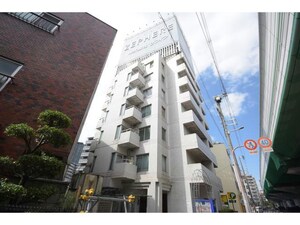 ＷＨＯＳ　ＷＨＯＡＰ鷺洲