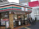 セブンイレブン大阪福島西通店(コンビニ)まで429m ぐらすはうす
