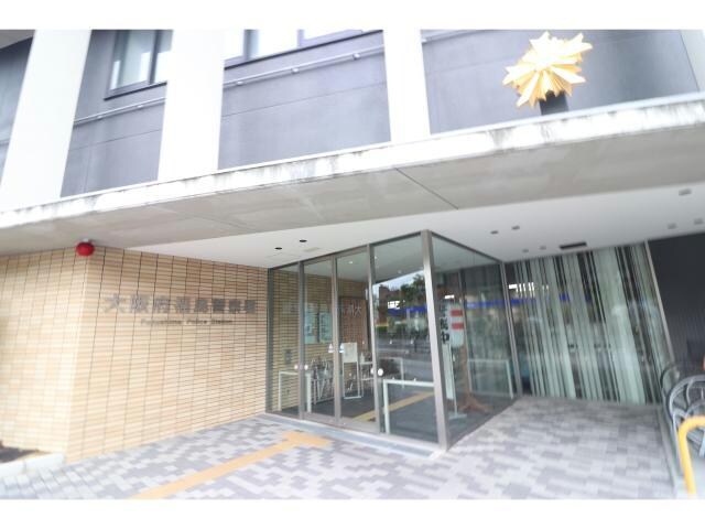 大阪府福島警察署(警察署/交番)まで963m エスリード福島第２