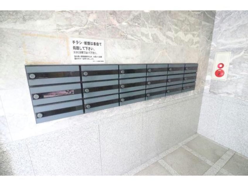  メロディハイム野田阪神