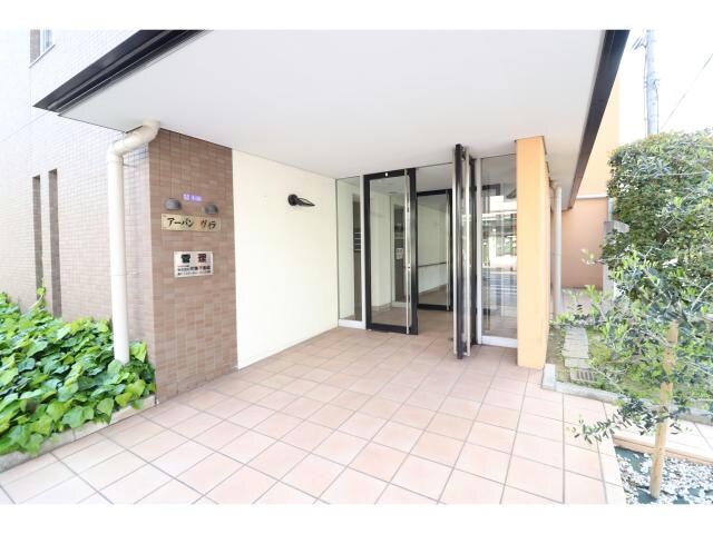  アーバンヴィラ