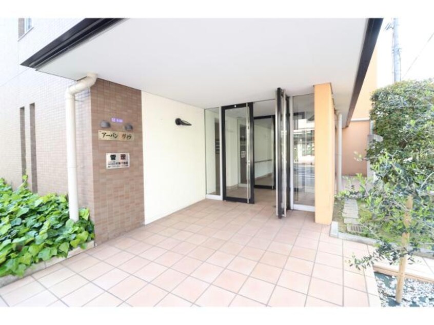  アーバンヴィラ