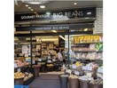 BIG　BEANSノース店(スーパー)まで359m※JR環状線福島駅徒歩1分のスーパーです！ メガロコープ福島
