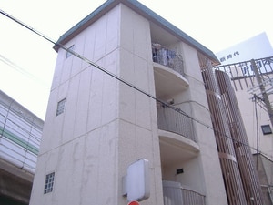 福島マンション
