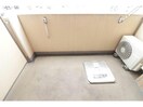  メゾン西梅田