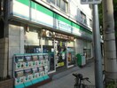 ファミリーマート六車大淀南店(コンビニ)まで202m キリンパークサイド